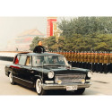 Hongqi CA770 must 1:32