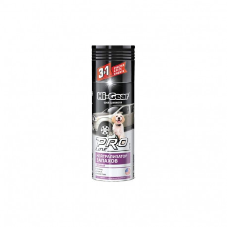 ODOR ELIMINATOR SMELL STOP