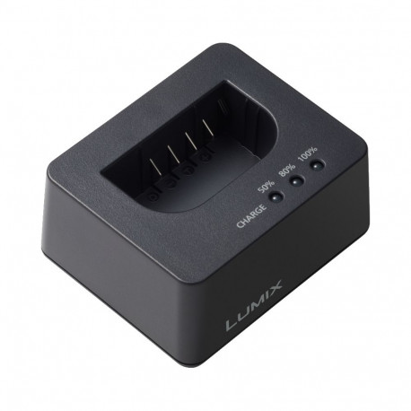 Panasonic akulaadija S5 DMW-BTC15E