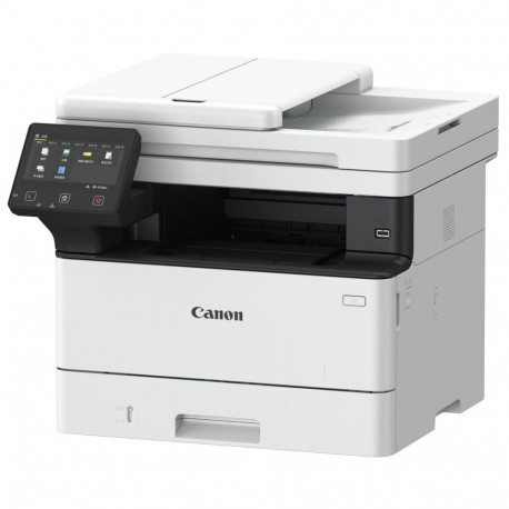 Canon i-SENSYS MF465dw laser monoprinter (5951C007)