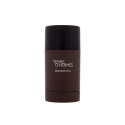 Hermes Terre d'Hermes Deodorant (75ml)