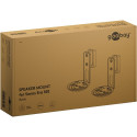 Goobay Speaker Wall Mount Modern Era 1 Flex