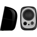 Edifier speaker set R12U USB/3.5mm