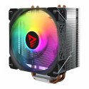 CPU Cooler VORTEC X2 ARGB