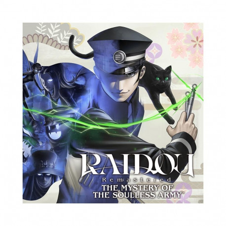 SW2 Raidou: Remastered - The Mystery of the Soulless Army