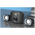 HP Multimedia DHS-2111S Wired Speaker