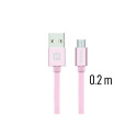 Swissten Textile Quick Charge Universal Micro USB Data and Charging Cable 0.2m