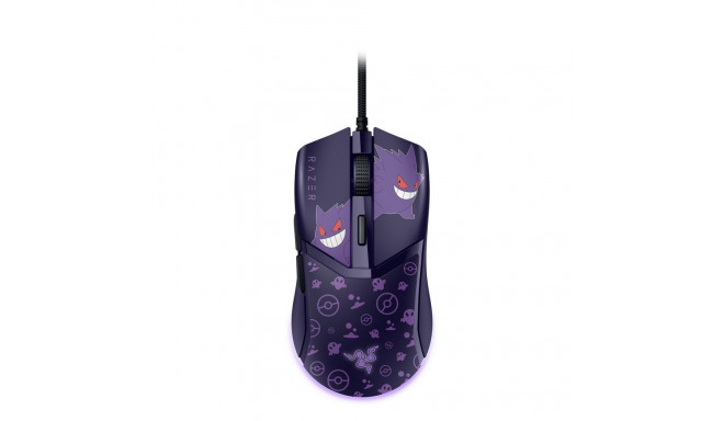 Razer Gaming Mouse | Cobra | Wired | Gengar Edition