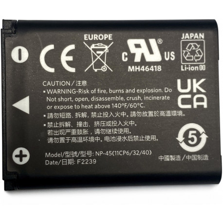 Kodak battery Pixpro LB-012 700mAh (FZ53-55)