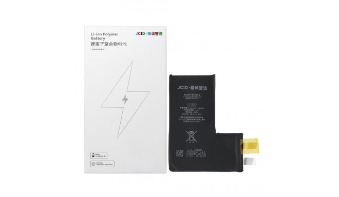 JCID Battery without BMS for iPhone 14 Pro (high capacity)