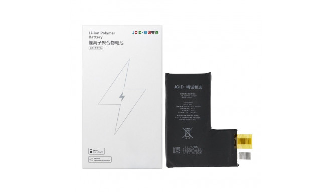 JCID Battery without BMS for iPhone 13 Pro (high capacity)