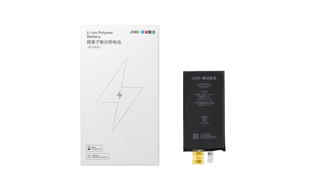 JCID Battery without BMS for iPhone 15 (high capacity)