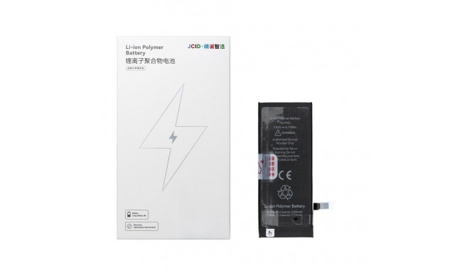 JCID Battery for iPhone 6S 2300 mAh (high capacity)