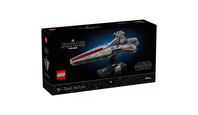 It appears you are referring to the building block recreation of the iconic Republic capital ship fr