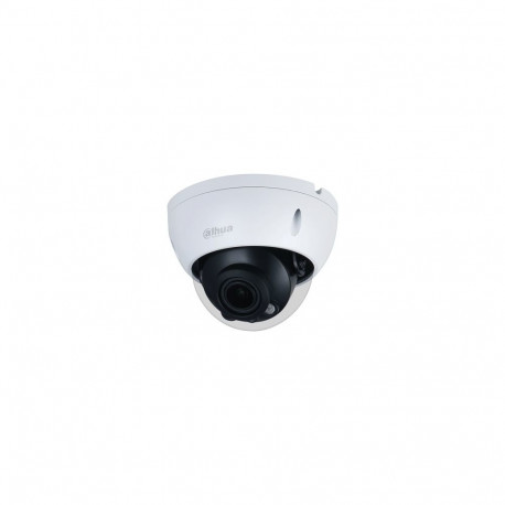 IP network camera 5MP HDBW2541RP-ZS