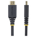 "0.5M PREMIUM CERTIFIED HDMI"
