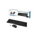 "LogiLink Combo Set Funk black"