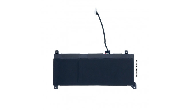 NB MOBILE 1550 Battery 36Wh