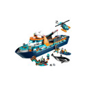ARCTIC EXPLORER SHIP 60368