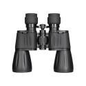 Levenhuk New Atom 7x50 binokkel