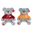 bo. Plush bear with talk-back function, 46 cm