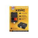 1/2" deep hex socket set, JCB, JCB-4032, 17 and 19 mm, CrMo steel