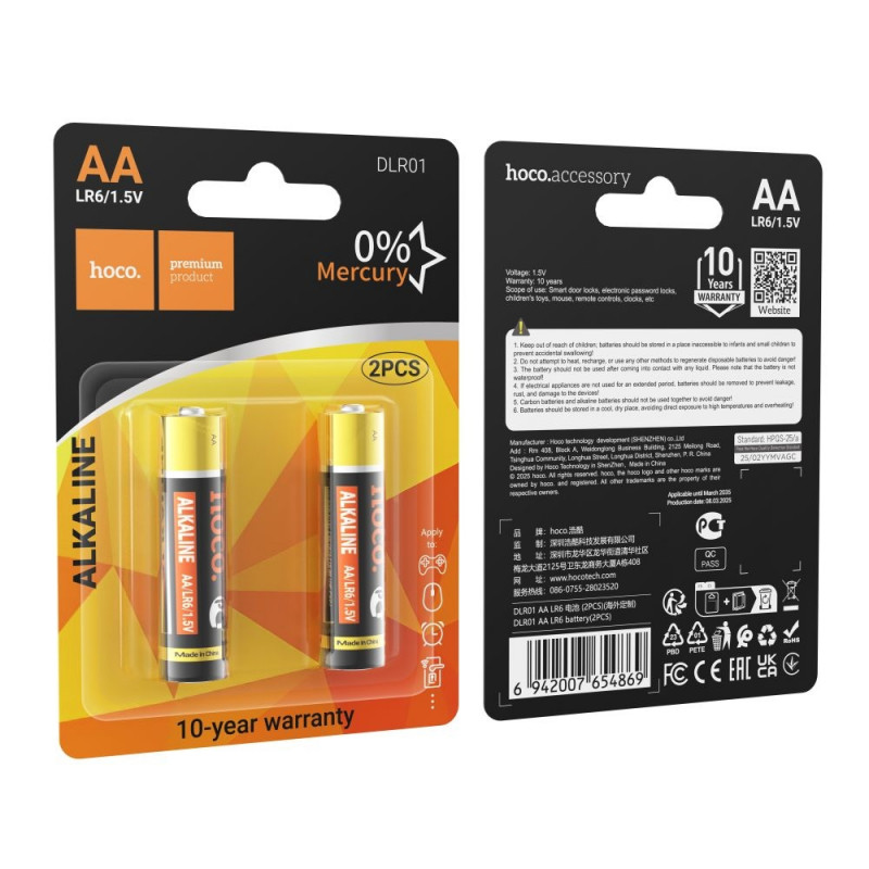 Alkaline battery R6 (AA) Hoco DLR01 2 pcs - Batteries - Photopoint