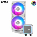 Vedel jahutuskomplekt MSI