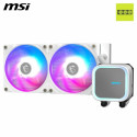 Vedel jahutuskomplekt MSI