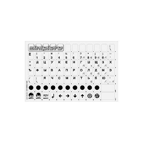 Minipicto klaviatuurikleebis KB-RUS-LAP01GRY, hall/must