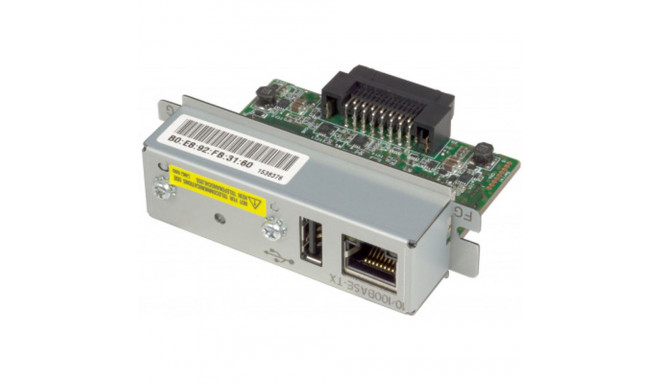 Interface Epson C32C881023