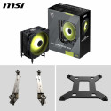 Protsessori ventilaator MSI MAG COREFROZR AA13