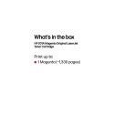 HP 201A (CF403A) Toner Cartridge, Magenta
