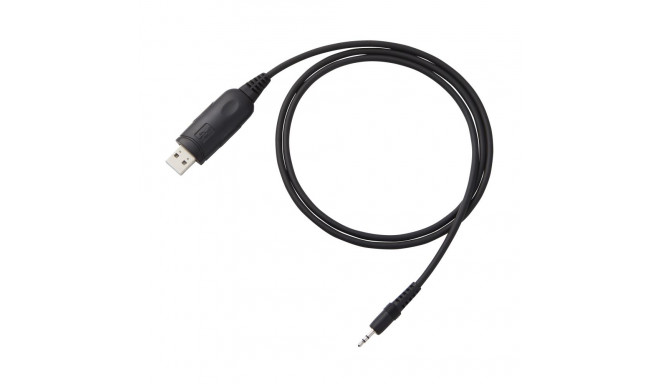 Yaesu SCU-59 Programming Cable