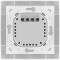Aqara Shutter Switch H2 (Offline)