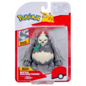 POKEMON W15 Battle figure pack