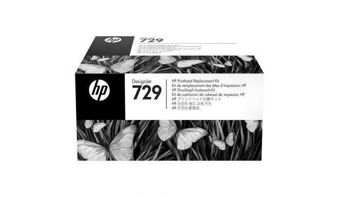 HP 729 prindipea vahetuskomplekt