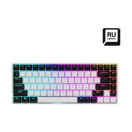 Sharkoon SKILLER SGK50 S3 (valge, RU paigutus, Gateron Yellow)