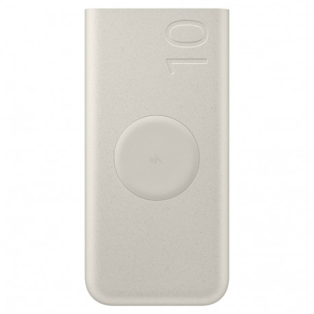 "Samsung Powerbank 10000 mAh 25W beige"