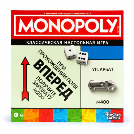 MONOPOLY Board game Classic Refresh (In Russian lang.)