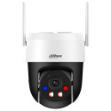 "Dahua Picoo A2 5MP WLAN (DH-P5AS-PV)"