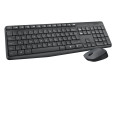 "Logitech MK235 Wireless Desktop Combo QWERTZ DE"