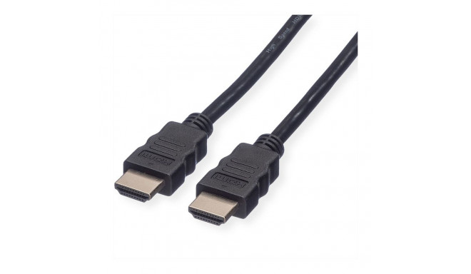 "HDMI 8K(7680X4320) KABEL"