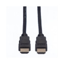 "HDMI 8K(7680X4320) KABEL1M"