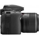 Nikon D3300 + 18-55 мм VR II Kit, чёрный