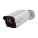 Reolink P430, surveillance camera (white)