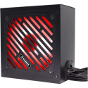 Xilence Gaming Gold 750W ARGB
