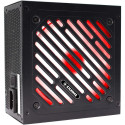 Xilence Gaming Gold 750W ARGB
