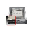 Konverter 2,5" > 3,5" MB982IP-1S-1 (silber)