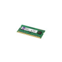 Kingston DDR3 SO-DIMM 4GB 1600-11 LV